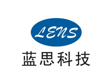 潔凈室管理師培訓（藍思專場）